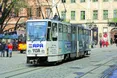 У червні подорожчає проїзд в електротранспорті!
