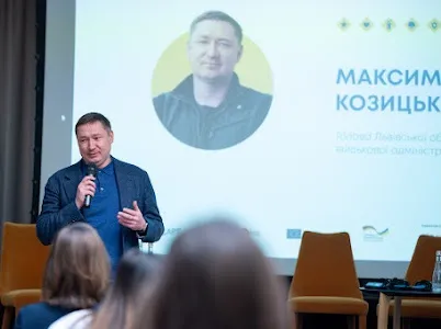 Максим Козицький. Фото ЛОВА