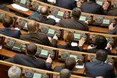 ВР ухвалила держбюджет-2016