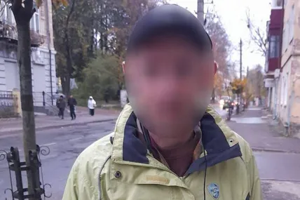 Фото поліції