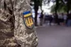 «Без тебе перемоги не буде!»: Львівський ТЦК закликав приєднуватися до лав ЗСУ (ВІДЕО)