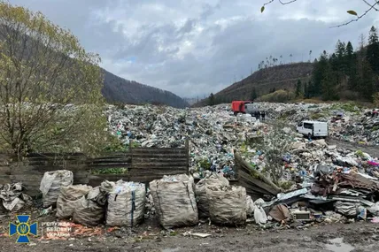 Фото: СБУ