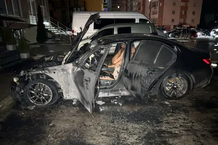Фото: Поліція Львівської області