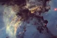 Космічний телескоп сфотографував унікальну туманність (ФОТО)