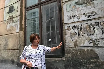 Фото Ольги Райтер