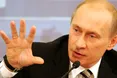 Путін наказав скасувати дозвіл на введення військ в Україну