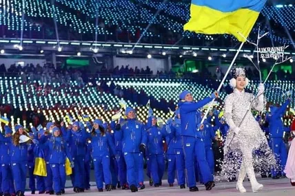 Олімпійська збірна України. Фото у мережі