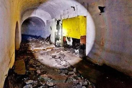 Фото ГУР