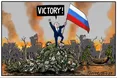 «Бахмутська м’ясорубка» для рашистів