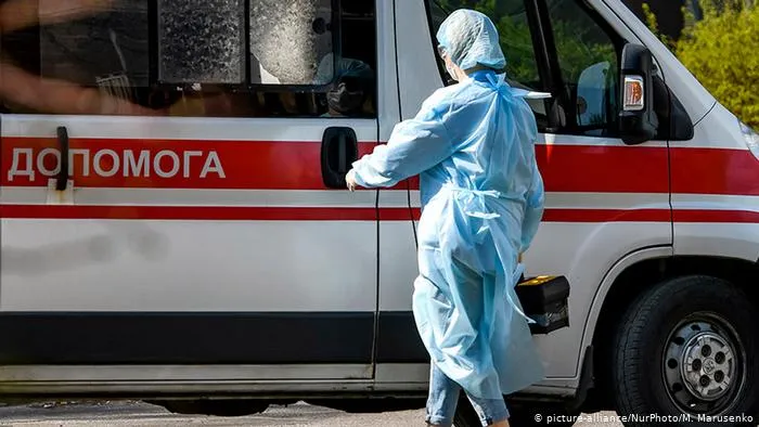 Фото з відкритих джерел