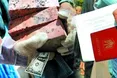 На гачку у шахраїв…