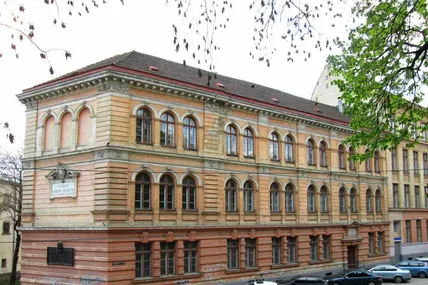 Перший навчальний корпус Української академії друкарства (вул. Підвальна, 17). Фото зі сайту УАД.
