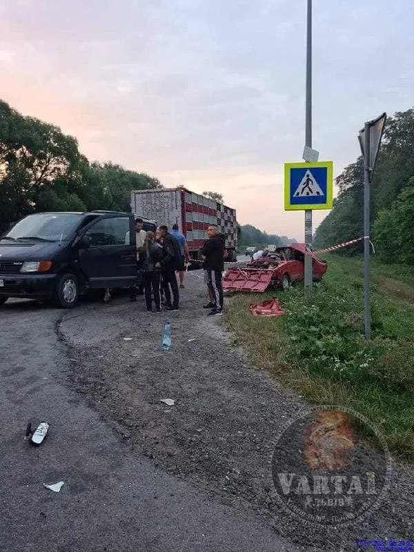 Фото з мережі 