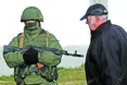Москва запропонувала Києву капітулювати
