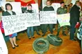 «Шинний» протест