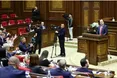 «Республіка Вірменія оголошує про початок процесу вступу до ЄС»