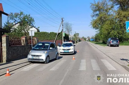 Фото поліції