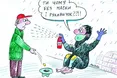 «А як мене вхописі той курвовірус?»