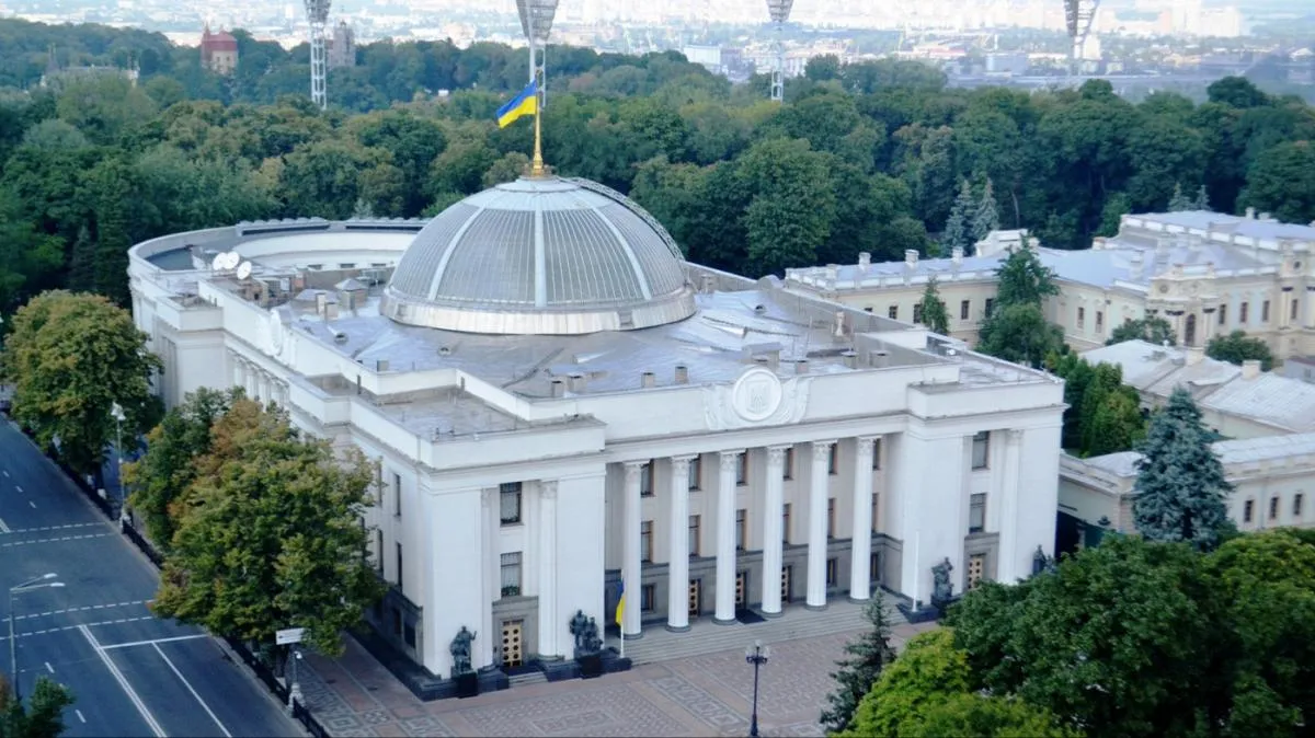 Фото з відкритих джерел 