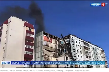 Пропагандисти видали кадри з Умані за відео з обстрілами Донбасу. Фото скріншот з відео