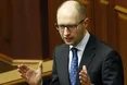 Яценюк: "Ті, хто сьогодні розпалює війну проти українського народу, зрадили полеглих у боях"