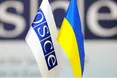 ОБСЄ відправила до Слов’янська групу переговірників