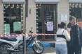 У Нацполіції оголосили три версії вбивства активіста Ганула