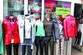 Куртки на синтепоні — від 700 гривень, «італійські» кардигани — 400