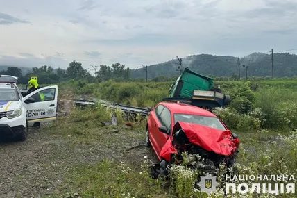 Фото: Поліція Львівської області