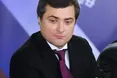 Пєсков: "Сурков не користується email, комусь довелося попітніти"