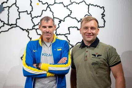 Фото: ЛОВА