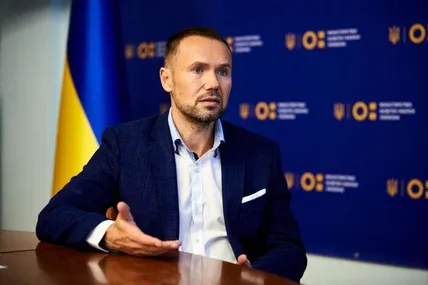 Фото з відкритих джерел