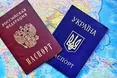 Щоб не стати громадянином рф, 88-річний чоловік вийшов з окупованої частини Донеччини
