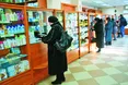 «Закотилася таблетка під диван – підняла, обтрусила і випила»...