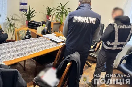Фото: Департамент стратегічних розслідувань Нацполіції