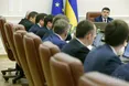 Кабмін ввів надзвичайний стан в енергетиці