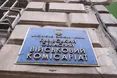У Львівському обласному ТЦК і СП прокоментували інформацію про побиття ветерана