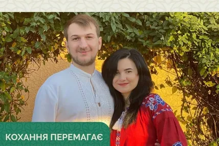 Фото із соцмереж Львівського онкоцентру