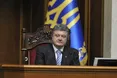 Порошенко починає мирний план