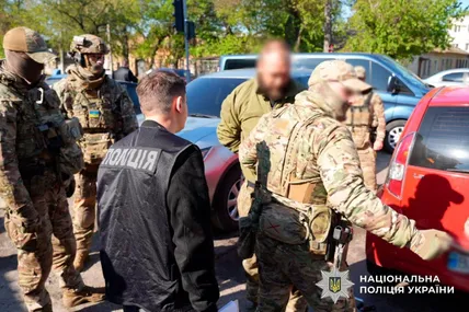 Фото поліції