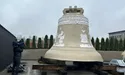 Найбільший у світі підвісний дзвін важить 55 тонн