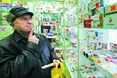 Дешевше померти, ніж лікуватись