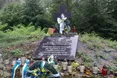 У Польщі на могилі воїнів УПА встановили провокативну табличку: поліція почала розслідування