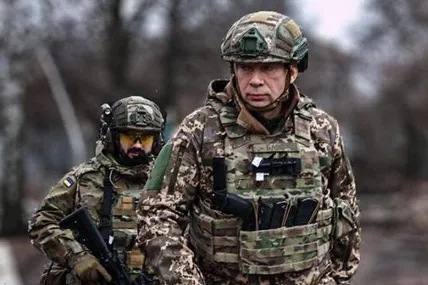 Фото із соцмереж Олександра Сирського