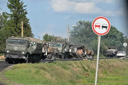 Фото ілюстративне Kommersant
