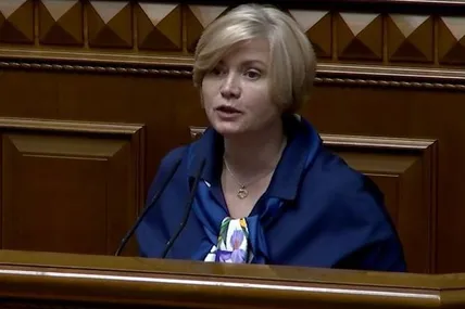 Ірина Геращенко. Фото із сайту Євросолідарності