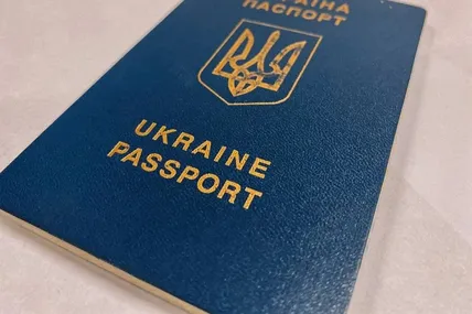 Фото ілюстративне із сайту Ukrayina.pl
