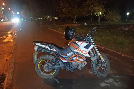 Фото: Поліція Львівської області
