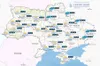 Погода в Україні на 10 січня 2024 року