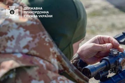 Фото ілюстративне ДПСУ